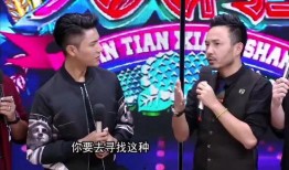 汪涵和李连杰最新爆料,揭秘娱乐圈幕后真相