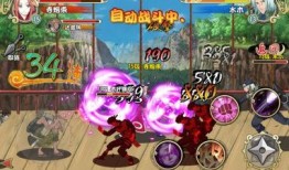 小樱技能爆料对比视频,对比视频深度解析