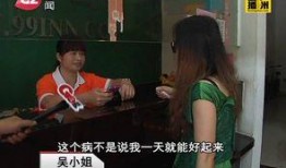 吴小姐爆料打车视频,视频揭露惊险一幕