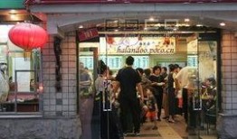 延吉饭店爆料视频播放,揭秘后厨惊人真相