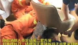 熊孩子爆料妈妈视频播放,揭秘家庭温馨瞬间